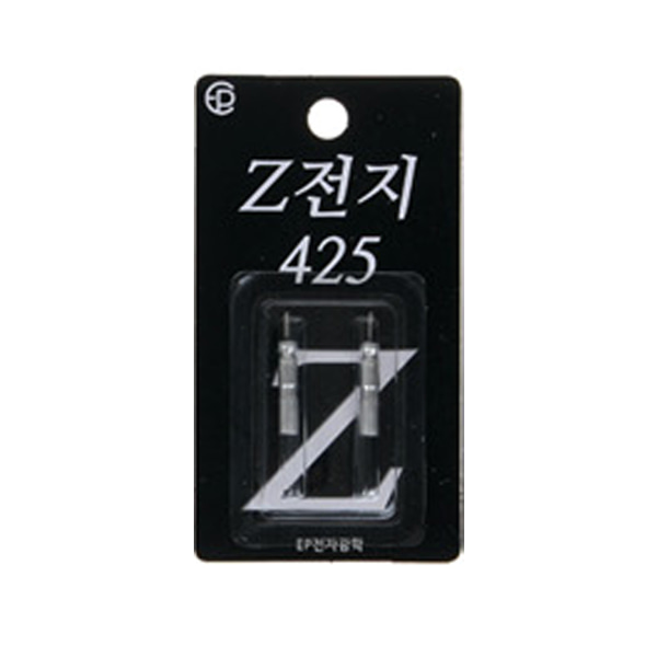 EP전자광학/ Z4전자케미 (425) 4mm배터리
